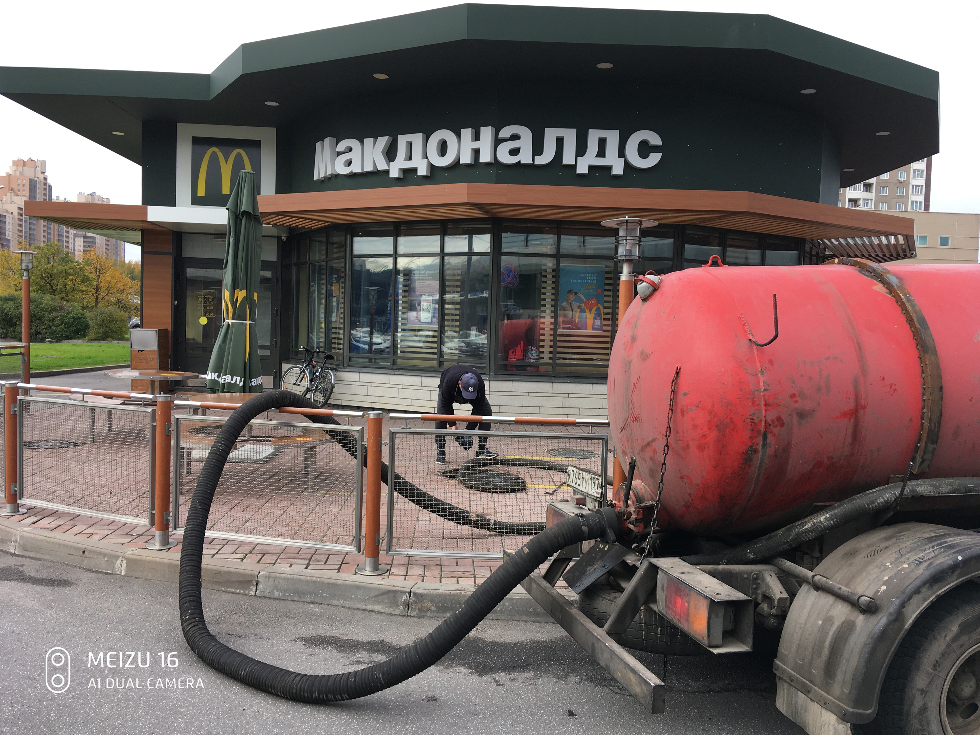 Отзыв о работе Илососной Машын в Коломне